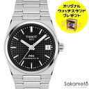 正規品TISSOT　ティソ　PRX　ブラック