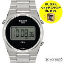 正規品TISSOT　ティソ　PRX　デジタル