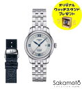 国内正規品TISSOT ティソ「ル・ロックル」 自動巻きデイト 20周年記念モデル ステンレスバンド 29ミリケース 革ストラップ付 T006.207.11.036.01【T0062071103601】(2)