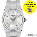 正規品TISSOT ティソ PRX クォーツ駆動(電池) 35ミリケース MOP文字盤 ウォッチ 腕時計 ユニセックス ピーアールエックス 【T1372101111100】【T137.210.11.111.00】AL