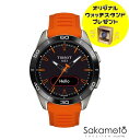 国内正規品TISSOTティソ Tタッチ コネクト ソーラー 太陽光発電 待望のスマートフォンと接続可能 チタンケース【オレンジラバーストラップ】43ミリケース【T153.420.47.051.02】【T1534204705102】(2)