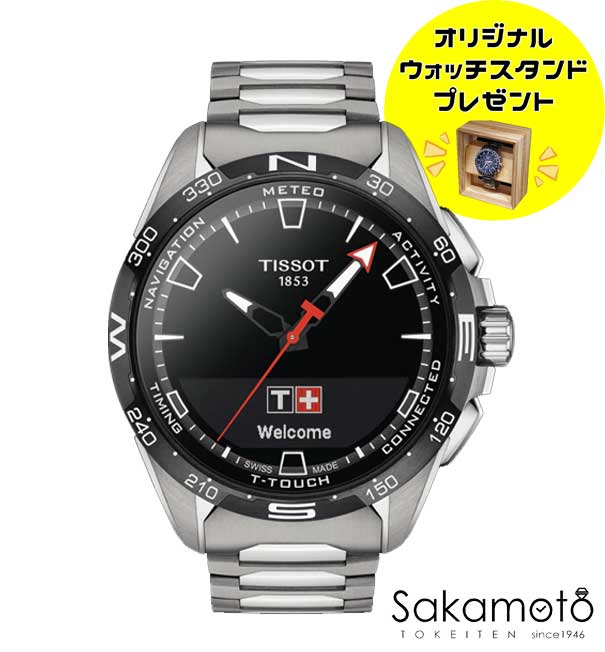 国内正規品TISSOT【ティソ】　Tタッ