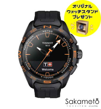 国内正規品TISSOT【ティソ】　Tタッチ コネクト ソーラー　太陽光発電　待望のスマートフォンと接続可能　チタンケース　ブラックPVD【ブラック　ラバーストラップ】【T121.420.47.051.04】【T1214204705104】