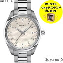 正規品TISSOT ティソ PR100 MOP文字盤 34ミリケース 電池式クォーツ 100m防水 【T150.210.11.116.00】【T1502101111600】