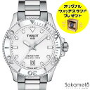 正規品TISSOT ティソ SEASTAR 1000 36MM シースター1000 36ミリケース ホワイト文字盤 ラバーバンド付き クォーツ駆動（電池） ステンレスバンド 300m防水 ユニセックス【T1202101101100】【T120.210.11.011.00】【ウッドウォッチスタンドプレゼント中】