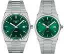 正規品TISSOT ティソ PRX ピーアールエックス 【40ミリ&35ミリ】【グリーン&グリーン】 クォーツ駆動(電池) 100m防水 ペアウォッチ 2本での価格 【T1374101109100&T1372101108100】【ウッドウォッチスタンドプレゼント中】