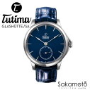 国内正規品【チュチマTUTIMA】【ドイツ製】ドイツ・グラスヒュッテ パトリア アドミラルブルー【Patria Admiral Blue】完全自社ムーブメント 手巻き【6610-01】エナメルブルー文字盤