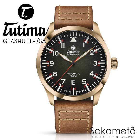 国内正規品【チュチマTUTIMA】【ドイツ製】【ブロンズ】世界限定100本(国内数本)ドイツ・グラスヒュッテ 41.5ミリケース 自動巻 【6115-03】希少なモデル