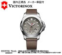 ビクトリノックス 腕時計（メンズ） 国内正規品VICTORINOX【ビクトリノックス【INOXイノックス】【革ストラップ】戦車が踏んでも壊れない腕時計【241738】グレー文字盤