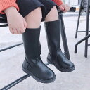 メガ割 ロングブーツ 子供シューズ 子供靴 女の子 ハイブーツ 子供ブーツ プリンセスブーツ 長靴 裏