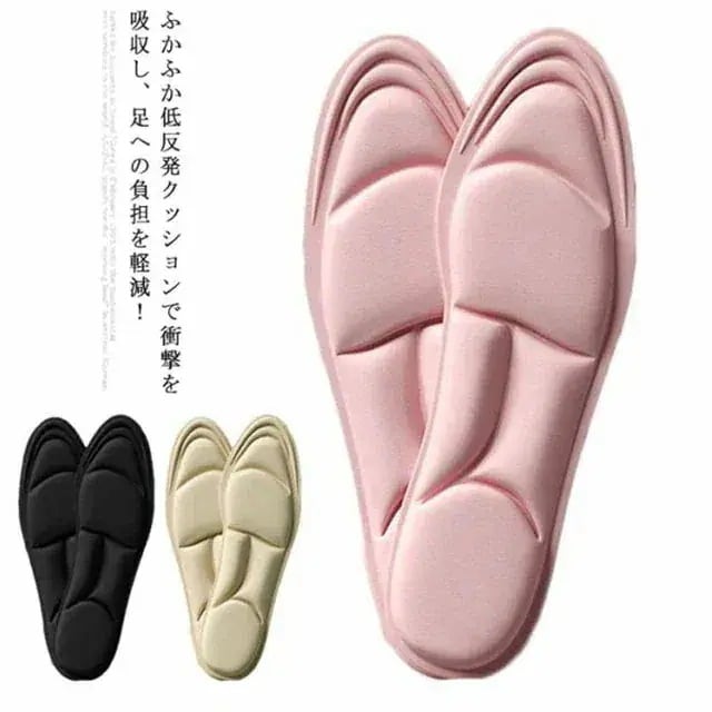 メガ割 ふかふか インソール 3足セット 低反発 クッション 衝撃吸収 疲労予防 中敷 立ち仕事 レディース 抗菌 防臭 カット可 ウォーキング ランニング 革靴 スニーカー ブーツ福袋 バレンタイン