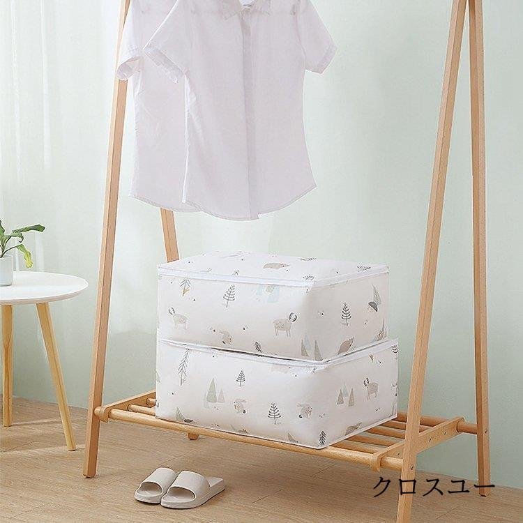 メガ割 圧縮袋 衣類 布団 圧縮ボックス 収納ケース 服 収納 押し入れ クローゼット 羽毛布団収納ケース 衣替え 収納袋 衣類 押入れ収納 ふとん収納袋 福袋wudamne