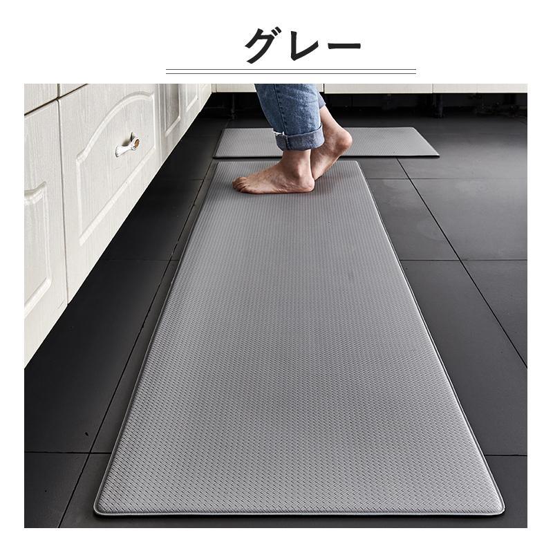 【30%値下げ】キッチンマット 拭ける 厚手 台所 クッションフロア マット 撥水 はっ水 撥水 洗濯不要 ..
