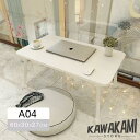 【30%値下げ】期間限定中折りたたみテーブルサイドテーブル軽い安い小さいローテーブルミニパソコンベッドデスク1人用持ちやすいお宅応援 ミニテーブル期間限定中折りたたみテーブルサイドテーブル軽い安い小さ