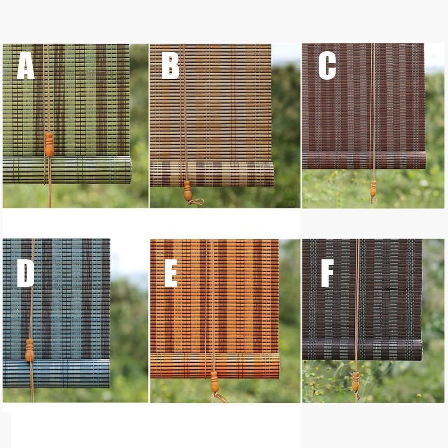 2025年新型竹 すだれ 目隠し 竹カーテン バンブー アウトドア サンシェード バンブーカーテン ローマン..