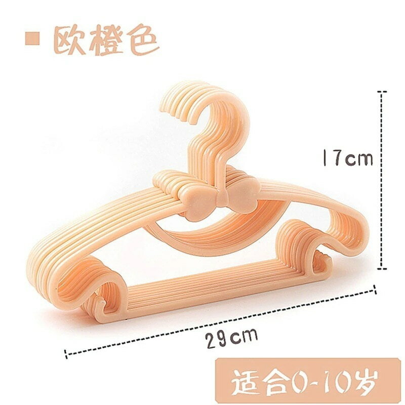 無料宅配新型ハンガー子供用ハンガー子供用小さいサイズ服掛け赤ちゃん干しハンガー家庭用赤ちゃん多機能乳幼児日焼け防止 kanxia241804