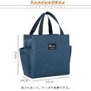 【限定販売】ランチバッグ お弁当バッグ 保温 保冷 大きめ 大容量 角型 サイドポケット付き トートバッグ クーラーバッグ ランチトート 持ち手付き お弁当 フ...