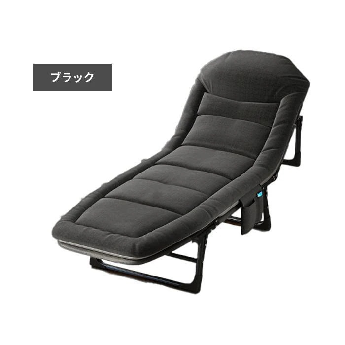折りたたみベッド × cm 折り畳み チェア ベッド リクライニングチェア リクライニング 簡易ベッド ポータブルベッド 簡易ベッド