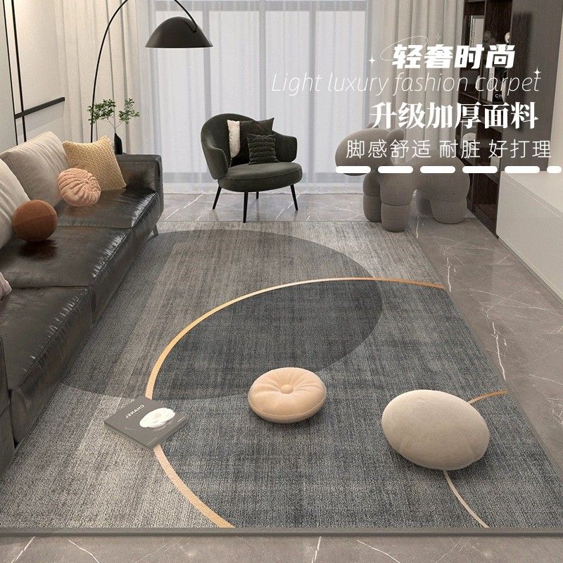 カーペット すべり止め ホットカーペット対応 ラグ 絨毯 マット ラグマット ラグカーペット 床暖房対応