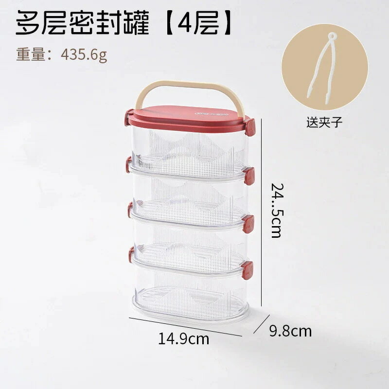 スパイス収納ボックス フレッシュボックス ホームキッチン スパイス トウガラシ アニス ドライチリ 小..