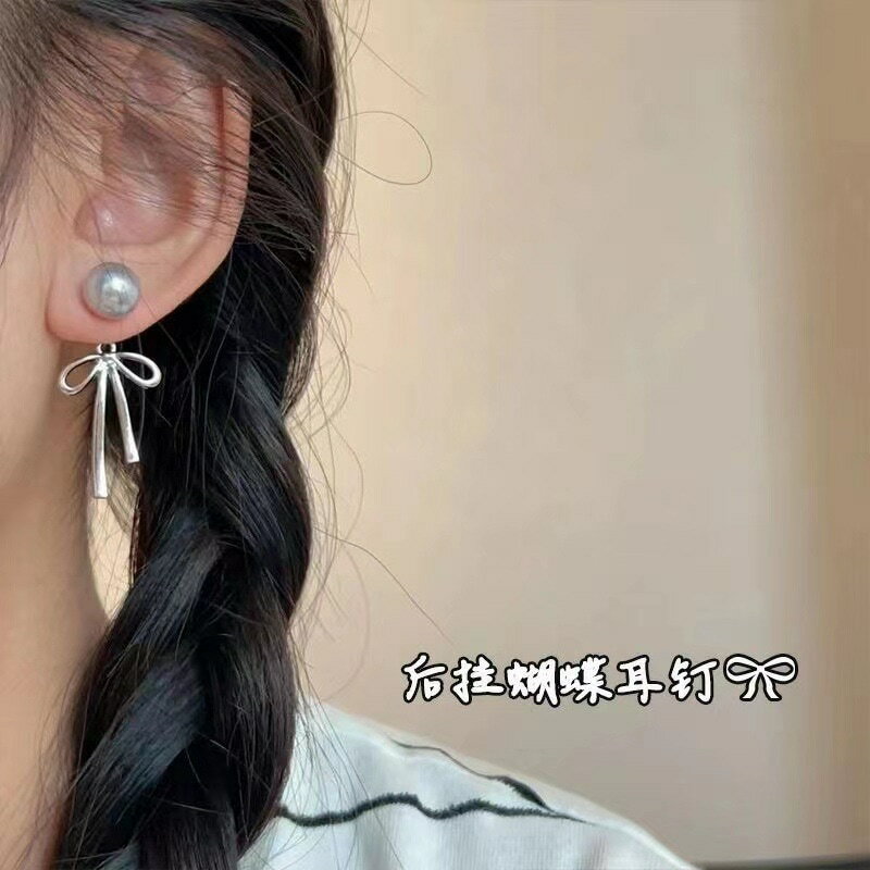 グレーパールリボンのクールな感覚 長いタッセルイヤリング女性の愛のイヤリング 新しい爆発的な気質のイヤリング