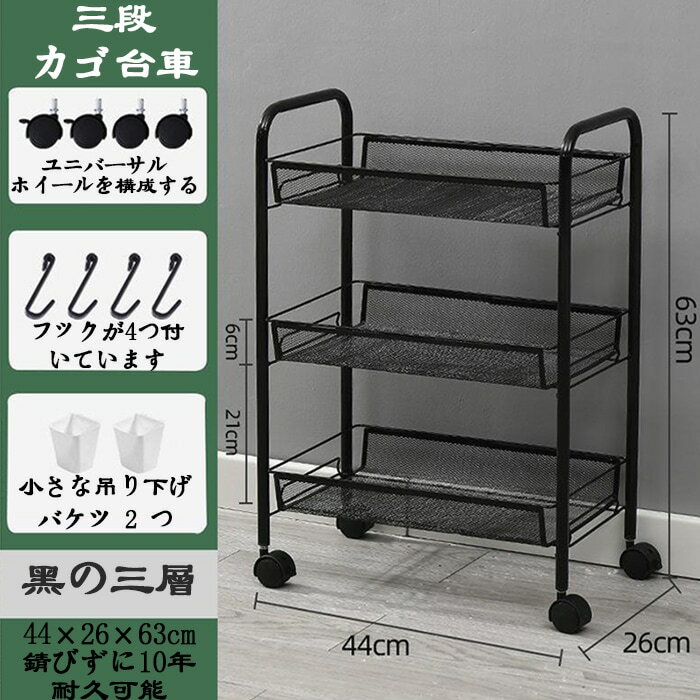 不二貿易 【組立品】TVボード 100幅 ブラウン