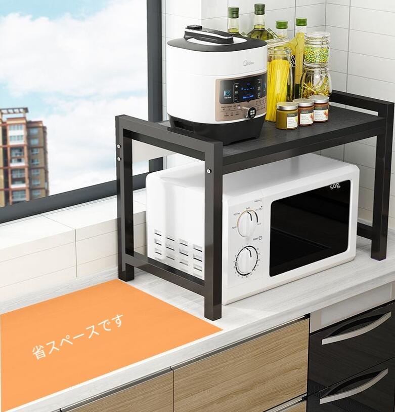 レンジラック電子レンジ ラックキッチン多機能電子レンジ収納ラックカウンタートップオーブン多層収納..
