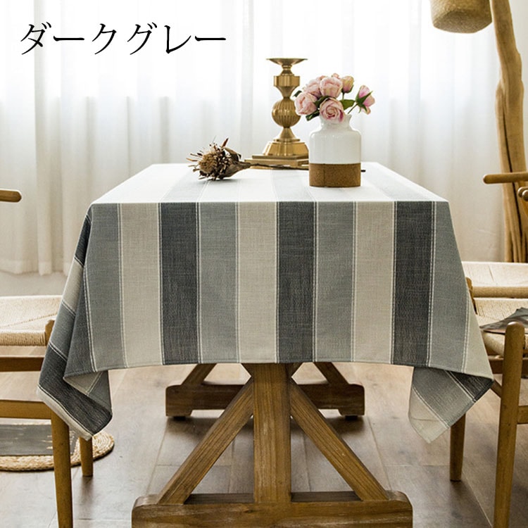 * cm テーブルクロス 北欧 おしゃれ テーブルセッティング 布 四角形 長方形 綿麻 ストライプ柄 高級感..