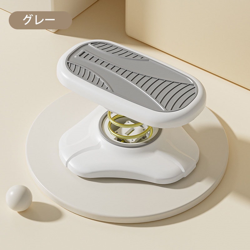 フットレスト 多機能 運動 便器パートナー オフィス ふくらはぎ 筋トレ 滑り止めいダイエット器具 健康器具 簡単 個セット