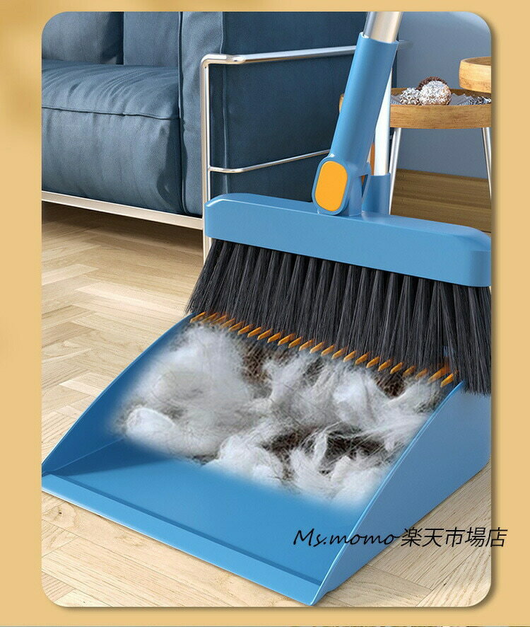 ほうき ちりとり 点セット 自立式 ゴミ取りくし 調節 ドライワイパー 乾湿掃除 色選択 箒 水切りほ う..