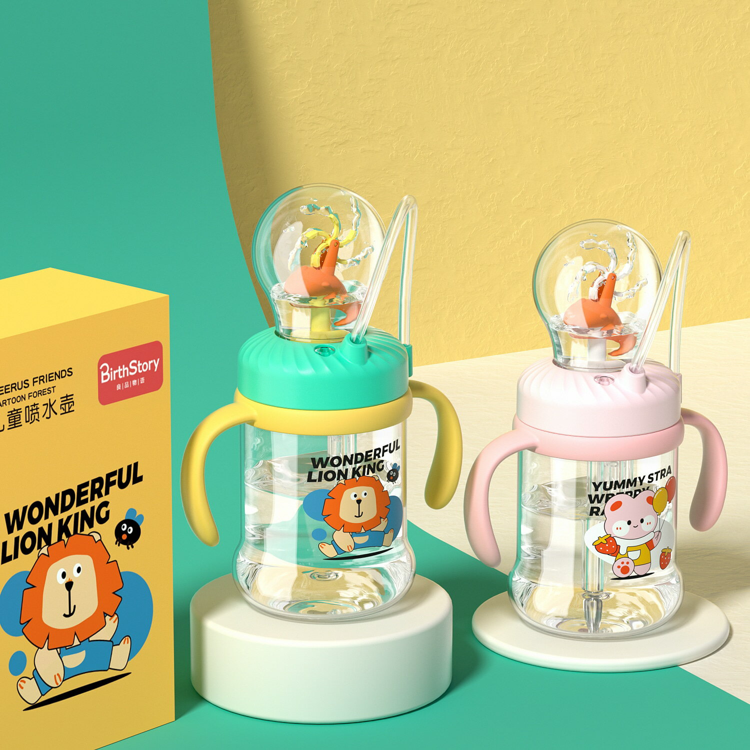 マグカップ 水筒 子供用 ML ストロー付き おしゃれ 可愛い 子ども 小学生 キッズ 男の子 女の子 ドリンクカップで楽しさ倍増 両手ハンドル スパウト マグ ハンドル付きこぼれ防止 かわ