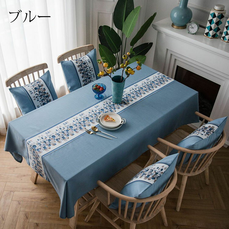 * cm 撥水加工 テーブルクロス テーブルマット 北欧風 布 四角形 長方形 刺繍 テーブルカバー 防水 耐..