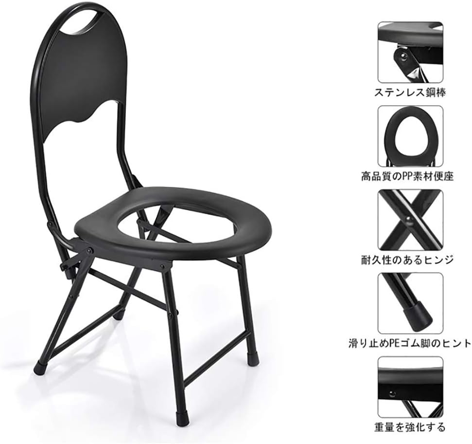 簡易便座 携帯トイレ 簡易トイレ 折りたたみ ポータブル便座 キャンプ テント トイレ 災害 ハイキング 旅行 アウトドア 椅子 避難 アウトドア ポータブル キャンプ 簡易 海水浴 レジャー コンパ