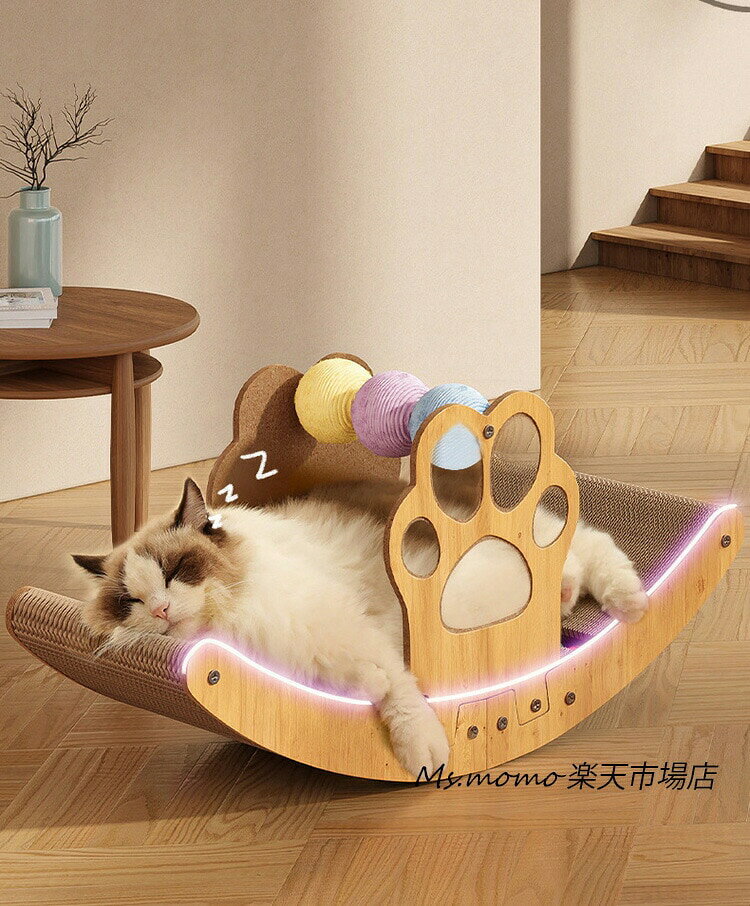 ペットデッキチェア ペットベッド 猫用リクライニングチェア 室内 猫用品 木製 小型犬 サイザル麻 爪とぎ キャットハンモック おしゃれ 猫ベッド ペット寝具 猫用 可愛い 猫家具 ベッドフレーム 夏