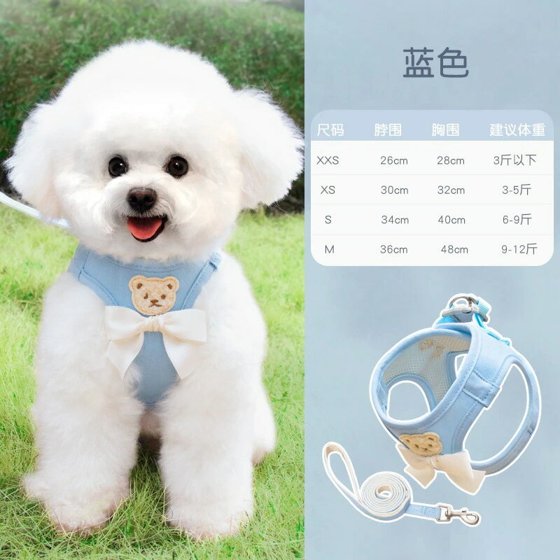 お出かけ 猫用 ハーネス 軽量 ペット用品 簡単装着 犬 ペットハーネス お散歩 小型犬 犬用ハーネス 中..