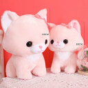 ぬいぐるみ ネコ人形 ぬいぐるみ 赤ちゃん抱き枕 愛らしい座り猫の人形 ピンク色のニャースの子供たちはぬいぐるみ 添い寝枕 人気 ギフト 最適なプレゼント やさ...