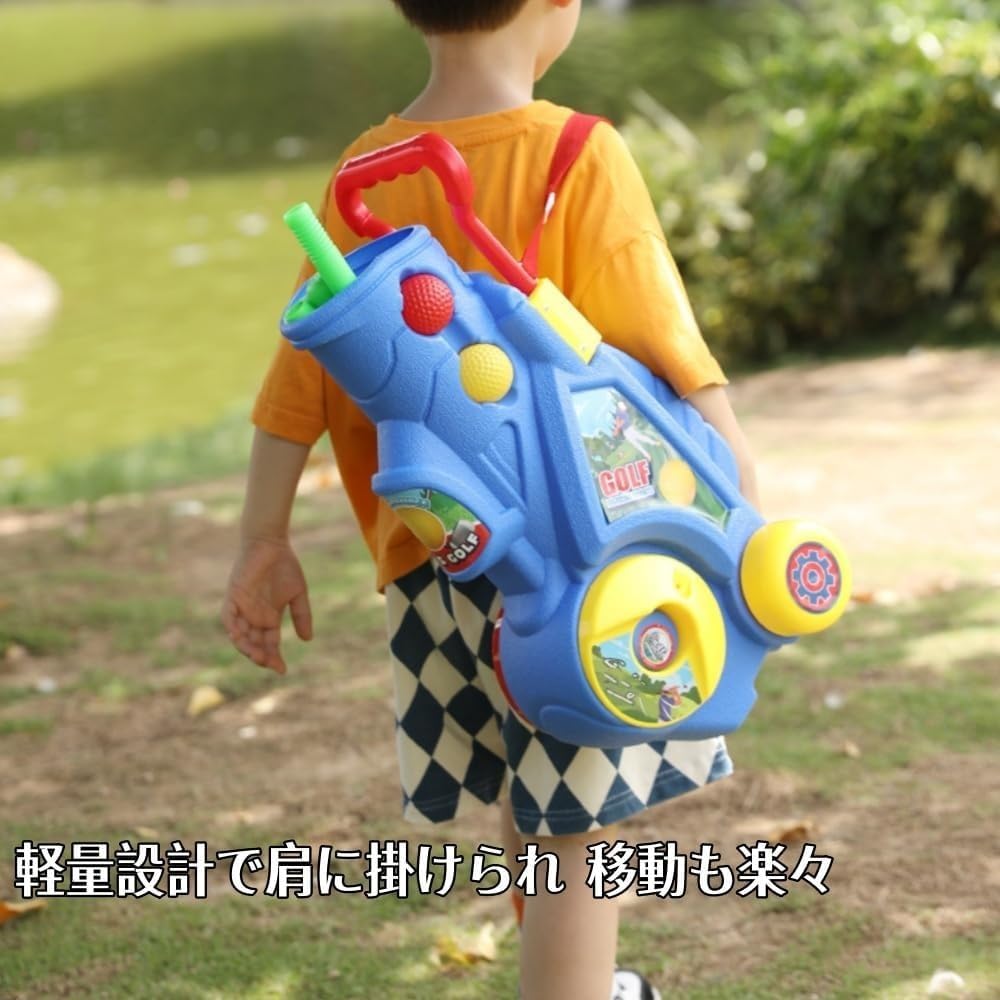 ゴルフおもちゃ、子供用ゴルフセット、教育プレイセット、ギフト、トロリー伸縮ボックス、シミュレーションスポーツ玩具、ポータブル、子供用ゴルフクラブ (C)