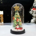 ミニクリスマスツリー ガラスドーム 卓上ミニクリスマスツリー 電池式 LEDライト クリスマス飾り クリスマスプレゼント クリスマスギフト ガラスドームに入った...