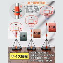 バスケットゴール 屋外 室内 子供用 自動採点/効果音 LEDライト付き 110-170cm高さ調節可能 自立式 家庭用 自宅用 ボール2個 安定三角構造 スト...
