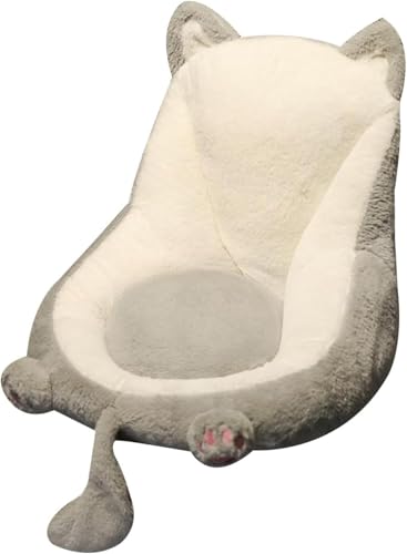 座椅子 クッション 背もたれ付き 座る 動物柄 座布団 大きい 可愛い 厚め フロアクッション 折りたたみ..