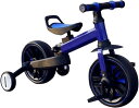 三輪車 折りたたみ 1台4役 変形自転車 補助サークル 軽量 幼児用自転車 バランス育成 子供用バイク コンパクト 組立簡単 誕生日プレゼント 5in1ベビーカ...