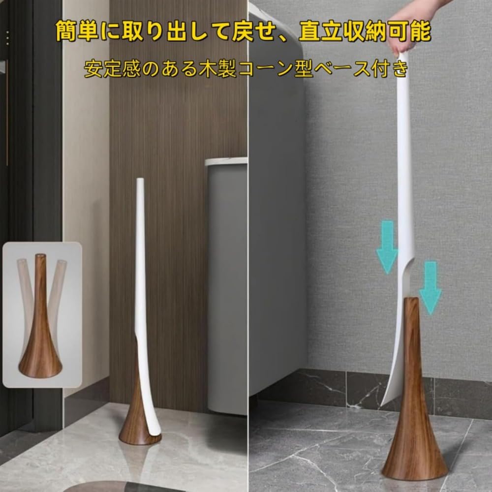 SIzlaho 靴べら 靴べら ロング スタンド付き 日本の長柄立ち靴べら、 世帯年配の靴のスプーン、 土台付..