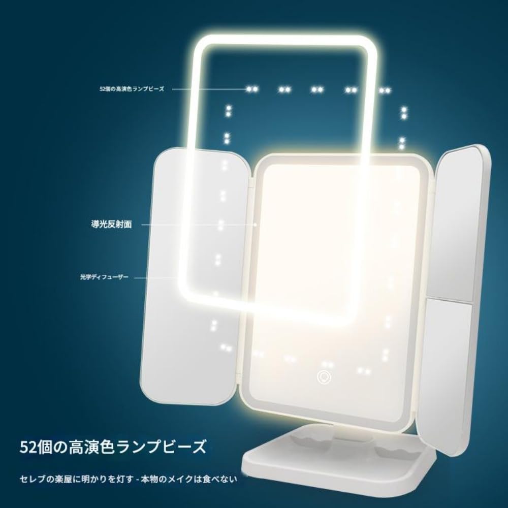 SIzlaho 化粧鏡 三面鏡 卓上 ミラー led ミラー 女優ミラー拡大鏡 ライト付き 拡大鏡 メイク ライト付..