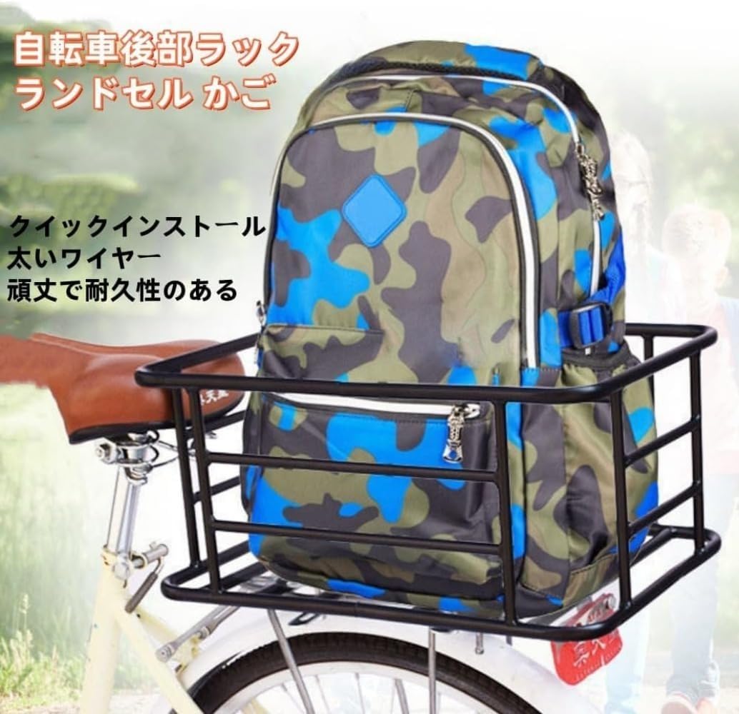 自転車リアバスケット、リアマウンテンバイクラック、子犬用、テイクアウトボックス固定ラック、取り外..