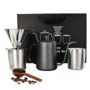 Guyyelt コーヒーミル セット、コーヒーグラインダー4点セット、コーヒー ミル セットド、ギフト コーヒー用品 コーヒー ドリップ 器具コーヒー豆ひき機ア...