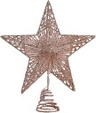 クリスマスツリー スタートッパー 鉄粉 五芒星ランプ ゴールド 約25cm 飾り スタートッパー ツリートップ クリスマスツリー 飾り ペンダント クリスマス飾...