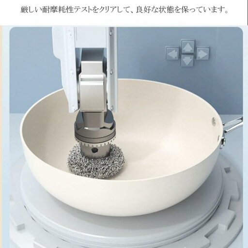 フライパン 蓋付き28cm 北欧スタイルの精鉄は鍋にくっつかず 耐熱温度が高く耐久性のあるコーティング ことがなく お手入れ簡単 目玉焼き IH対応 フライパン 蓋付き28cm 北欧スタイルの精鉄は鍋にくっつかず 耐熱温度が高く耐久性のあるコーティング ことがなく お手入れ簡単 目玉焼き IH対応