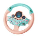 子供のシミュレーションステアリングホイール多機能再生運転玩具早期教育誕生日プレゼント (トラフィック版 420g,イエロー)