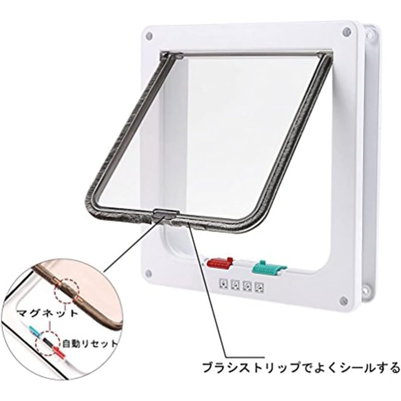 ペットドア 犬猫出入り口 キャットドア 扉 猫 小犬用 ペット用出入り口 室内用キャットドア 犬猫用ドア..