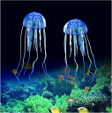 人工クラゲ 蛍光 6点セット 混色 かわいい 水槽オーナメント 浮遊装飾 アクアリウム インテリア 水族館飾り クラゲ装飾 情景小物 シリコン製 水槽飾り カラークラゲ 水族館装飾用 アクセサリー 癒し水景